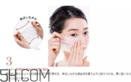 濕敷要多久？濕敷多久做一次？