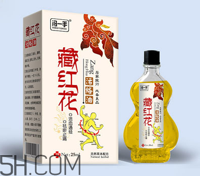 活絡油能不能擦睪丸？活絡油能刮痧嗎？