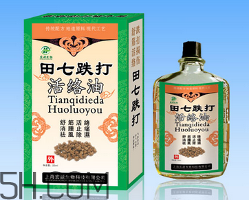活絡(luò)油可以去淤青嗎？活絡(luò)油可以擦肚子嗎？