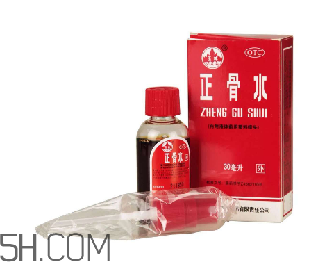正骨水能長期用嗎？正骨水能去淤青嗎？