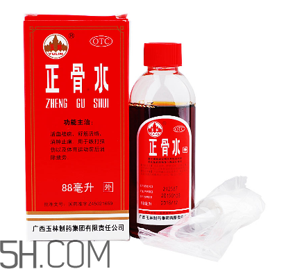 正骨水能長期用嗎？正骨水能去淤青嗎？