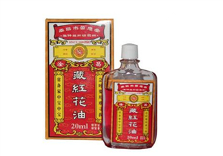 活絡油孕婦可以聞嗎？活絡油對孕婦有影響嗎？