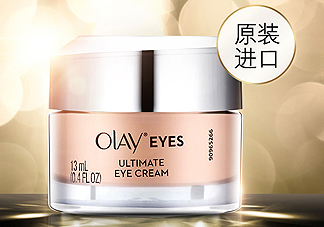 Olay素顏眼霜適合多大年紀(jì)？什么功效？