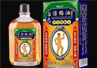 活絡(luò)油可以去淤青嗎？活絡(luò)油可以擦肚子嗎？