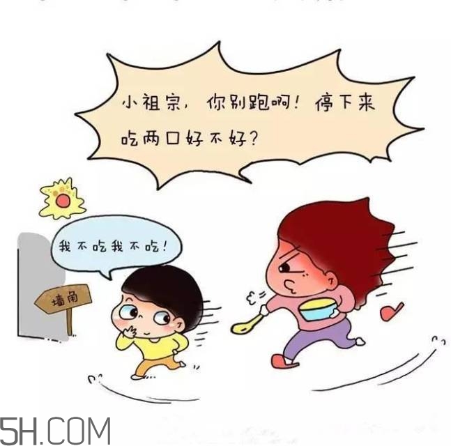 婆婆帶娃9個(gè)不好的習(xí)慣 看看有沒有你家婆婆