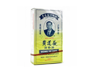 活絡油多少錢一瓶？活絡油過期了還能用嗎？
