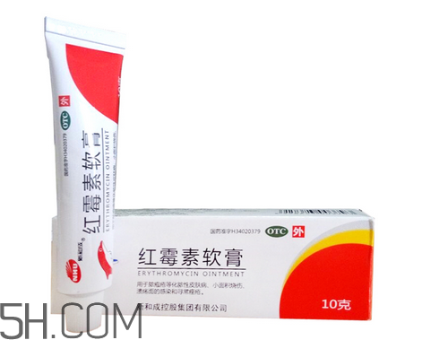 紅霉素軟膏是消炎的嗎？紅霉素軟膏是什么顏色？