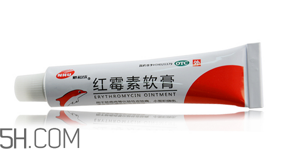 紅霉素軟膏是消炎的嗎？紅霉素軟膏是什么顏色？