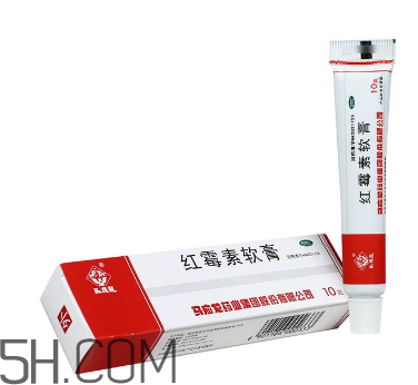 紅霉素軟膏是消炎的嗎？紅霉素軟膏是什么顏色？