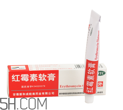 紅霉素軟膏會(huì)留疤嗎？紅霉素軟膏會(huì)堵塞毛孔嗎？