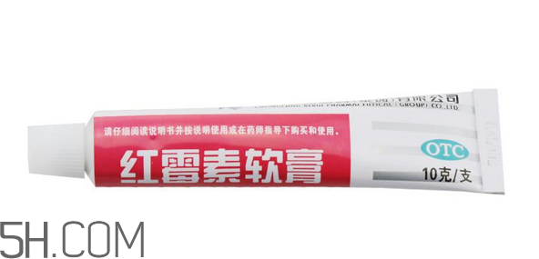 紅霉素軟膏能祛斑嗎？紅霉素軟膏能擦臉嗎？
