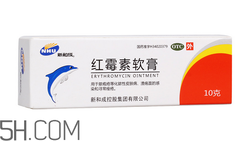 紅霉素軟膏能長(zhǎng)期使用嗎？紅霉素軟膏能止癢嗎？