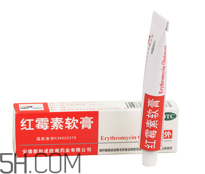 紅霉素軟膏可以治療鼻炎嗎？紅霉素軟膏可以給嬰兒用嗎？