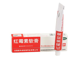 紅霉素軟膏孕婦可以用嗎？紅霉素軟膏哺乳期可以用嗎？