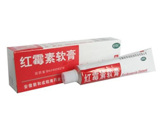 紅霉素軟膏能涂眼睛嗎？紅霉素軟膏能吃嗎？