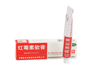 紅霉素軟膏可以治療鼻炎嗎？紅霉素軟膏可以給嬰兒用嗎？