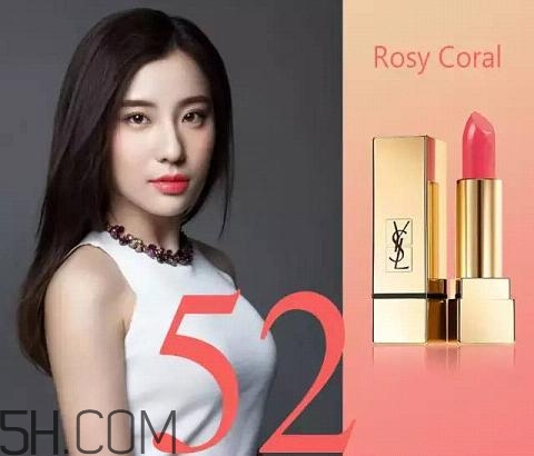 2018國(guó)產(chǎn)口紅哪個(gè)牌子好用？大牌口紅熱賣排行榜