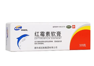 紅霉素軟膏能長期使用嗎？紅霉素軟膏能止癢嗎？