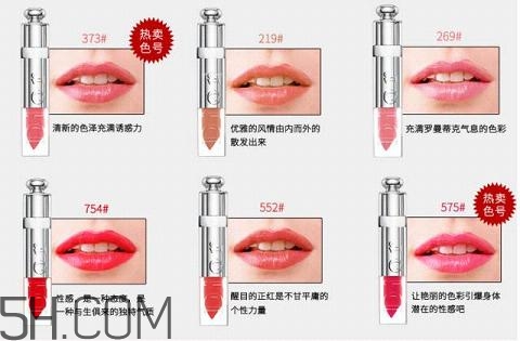 2018國(guó)產(chǎn)口紅哪個(gè)牌子好用？大牌口紅熱賣排行榜