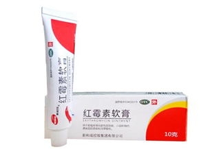 紅霉素軟膏是消炎的嗎？紅霉素軟膏是什么顏色？