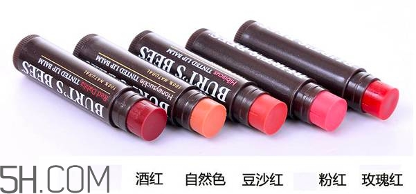口紅是用什么做的？可以吃的口紅品牌推薦