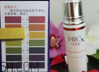 Olay蘋果肌精華使用心得 產(chǎn)品評(píng)測