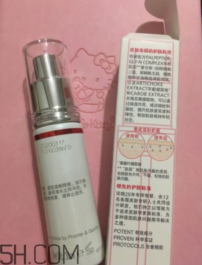 Olay蘋果肌精華使用心得 產(chǎn)品評(píng)測