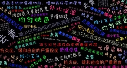 煙酰胺可以長(zhǎng)期使用嗎？煙酰胺可以每天都用嗎