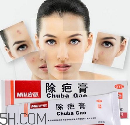 密麗除疤膏怎么用？密麗除疤膏什么時候用？