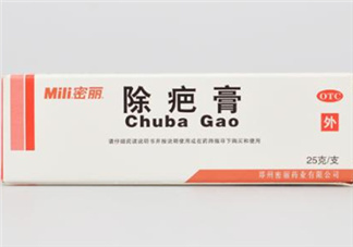 密麗除疤膏怎么用？密麗除疤膏什么時(shí)候用？