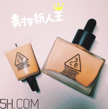 3ce超水潤(rùn)粉底液好用嗎？3ce粉底液和遮瑕液使用感