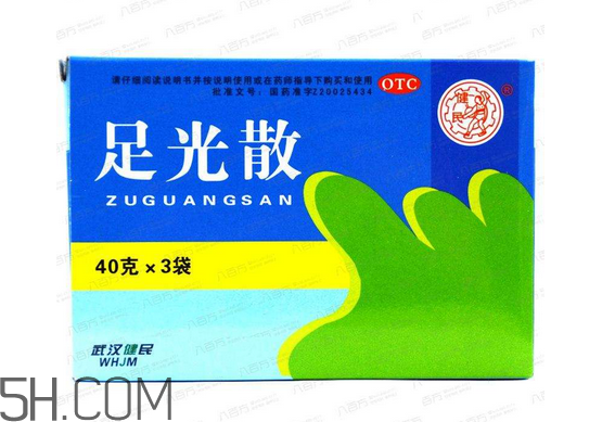 足光散治灰指甲嗎？足光散用幾個療程才好？
