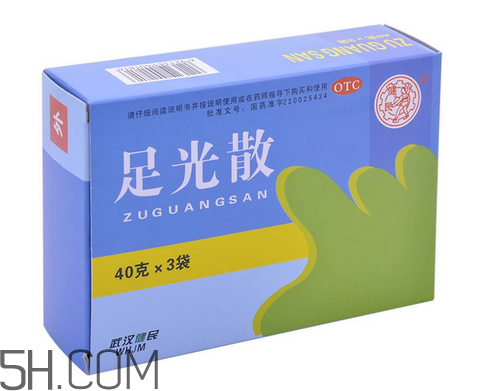 足光散治灰指甲嗎？足光散用幾個療程才好？