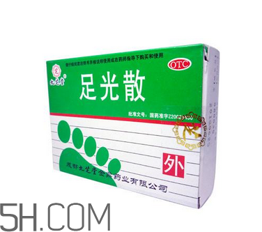 足光散多少錢一盒？足光散怎么用？