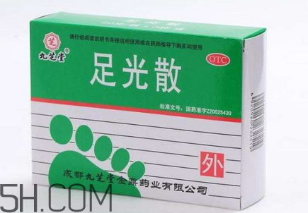 足光散要用開水泡嗎？足光散要泡多少分鐘？