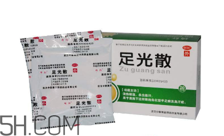 足光散要用開水泡嗎？足光散要泡多少分鐘？