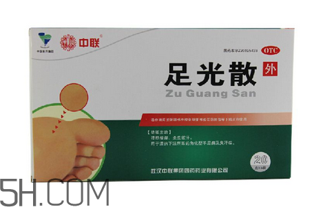 足光散多大年齡用？足光散多長(zhǎng)時(shí)間用一次？