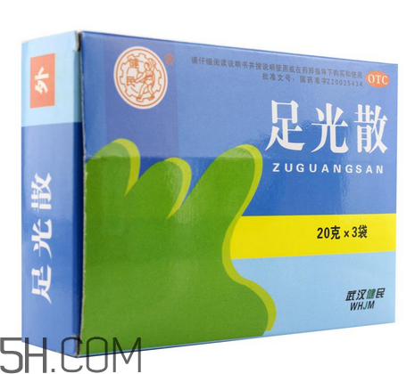 足光散多大年齡用？足光散多長(zhǎng)時(shí)間用一次？