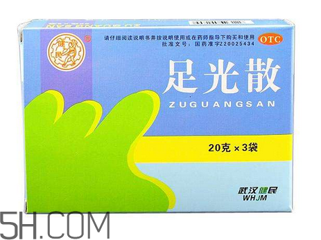 足光散多大年齡用？足光散多長(zhǎng)時(shí)間用一次？