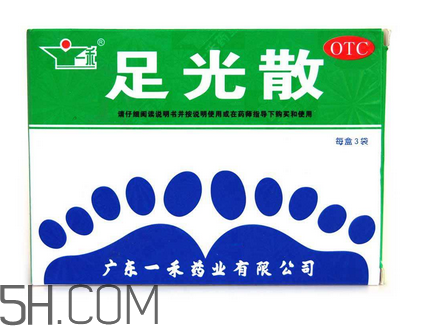 足光散能治療腳臭嗎？足光散能治汗腳嗎？
