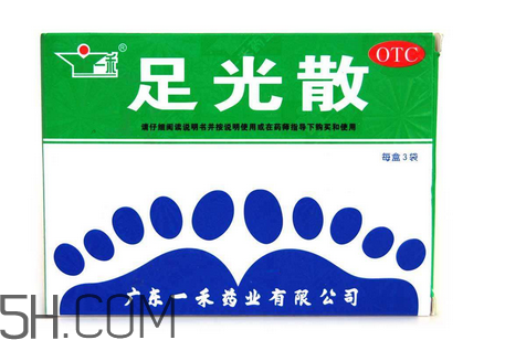 足光散能治手癬嗎？足光散能長期用嗎？