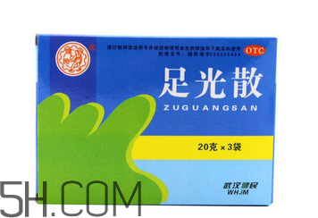 足光散能洗頭嗎？足光散能洗臉嗎？