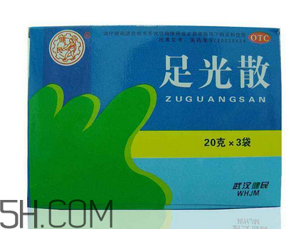 足光散能洗頭嗎？足光散能洗臉嗎？