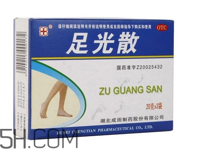 足光散可以殺真菌嗎？足光散可以治濕疹嗎？