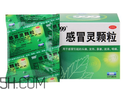 三九感冒靈是西藥嗎？三九感冒靈是中成藥嗎？