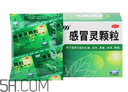 三九感冒靈多少錢一盒？三九感冒靈多久吃一次？