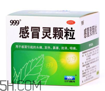 三九感冒靈多少錢一盒？三九感冒靈多久吃一次？