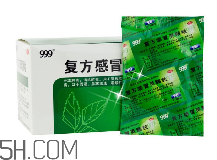 三九感冒靈多少錢一盒？三九感冒靈多久吃一次？