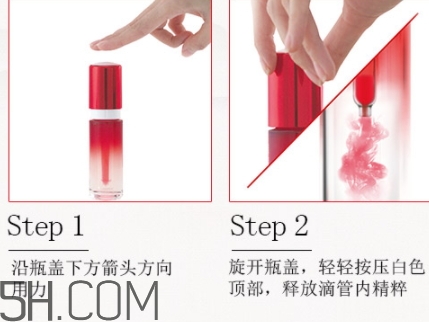 羽西小鮮瓶安瓶怎么用？羽西小鮮瓶安瓶怎么樣