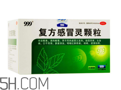 三九感冒靈能和阿莫西林一起吃嗎？三九感冒靈能預(yù)防感冒嗎？